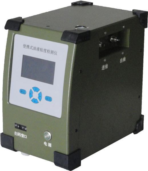 OSVB型便携式油液粘度检测仪